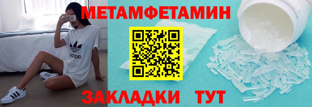 Серпухов  АМФ 97%  АМФ  Вход с VPN 