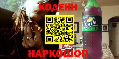 MDMA Гусиноозёрск