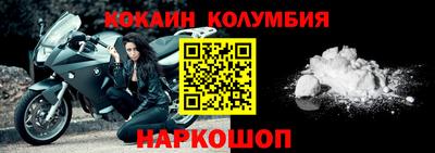 MDMA Гусиноозёрск