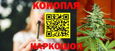 мефедрон Гусев