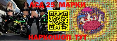 мефедрон Гусев