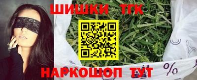 мефедрон Гусев