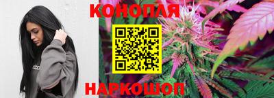 мефедрон Гусев