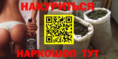 MDMA Гусиноозёрск