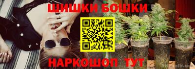 мефедрон Гусев