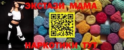 мефедрон Гусев