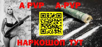 MDMA Гусиноозёрск