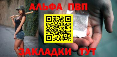 мефедрон Гусев