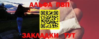 MDMA Гусиноозёрск