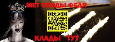 MDMA Гусиноозёрск