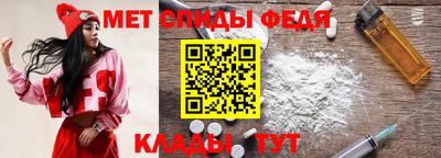 MDMA Гусиноозёрск