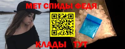MDMA Гусиноозёрск