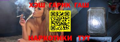 MDMA Гусиноозёрск