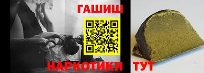MDMA Гусиноозёрск